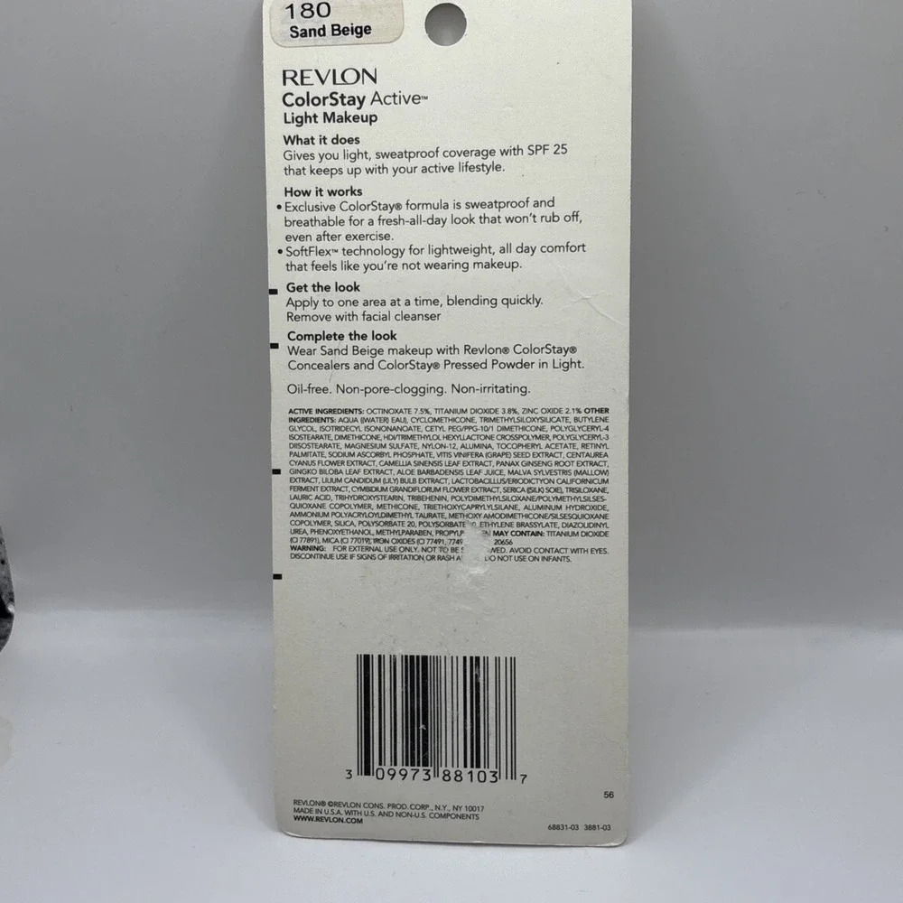 Revlon Active Light Makeup with SoftFlex #180 Sand Beige Brand‎ New Sealed
